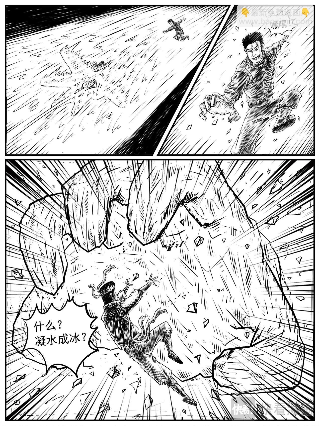 第11-12回