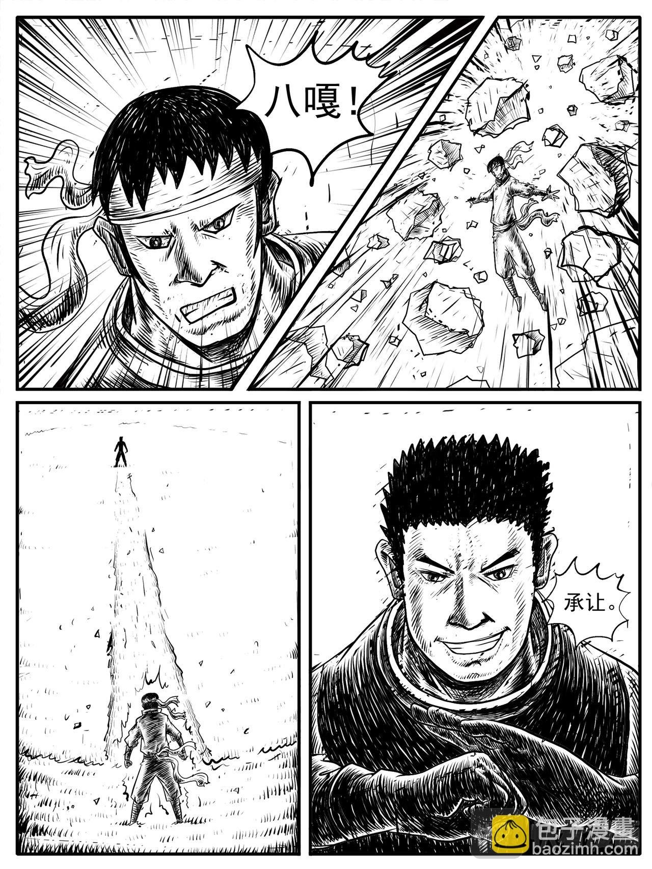 第11-12回