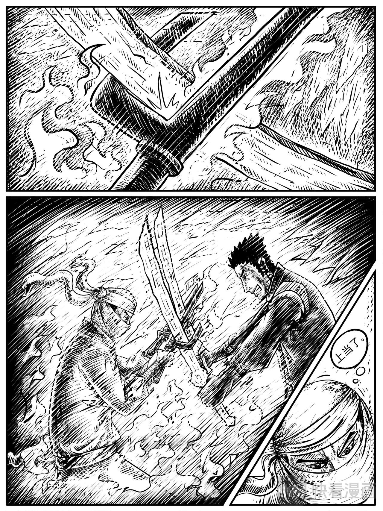 第11-12回