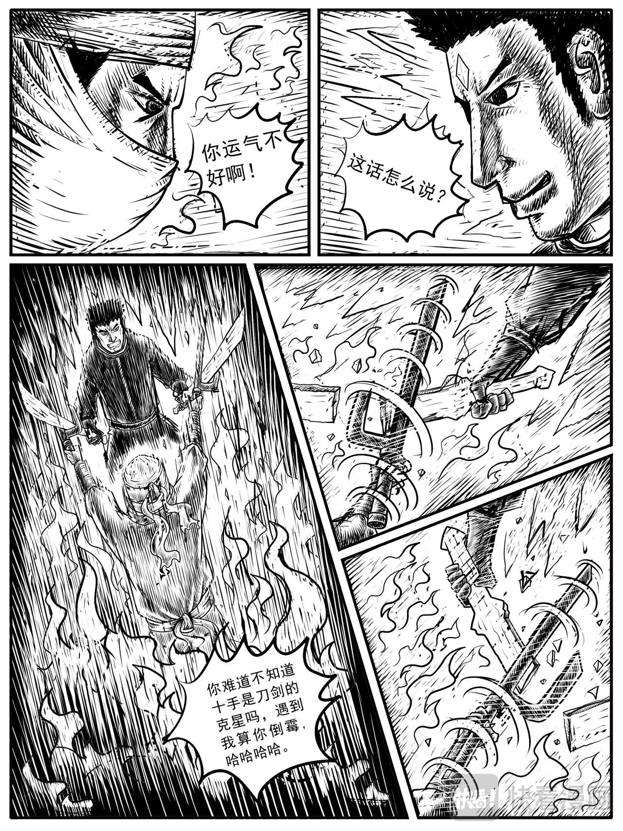 第11-12回