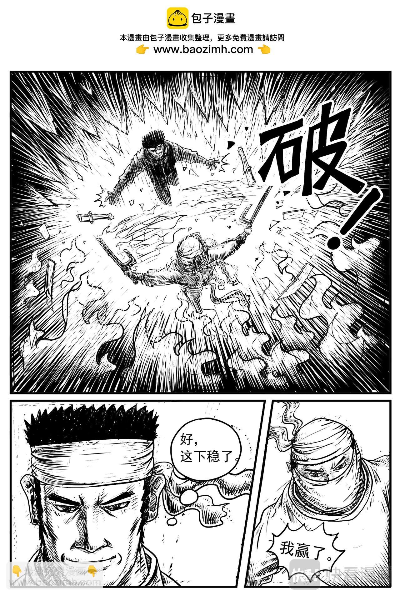 第11-12回