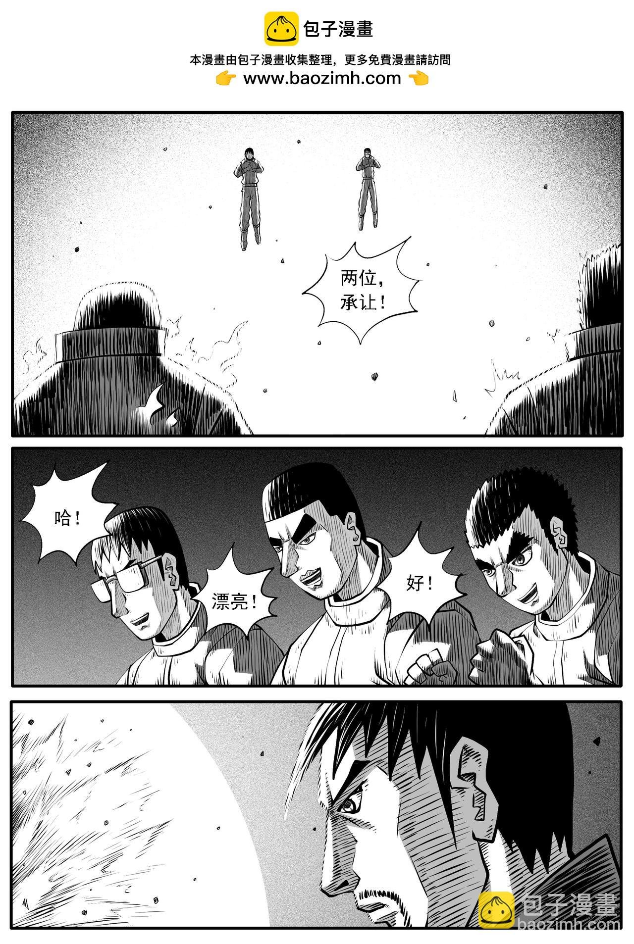 第66回