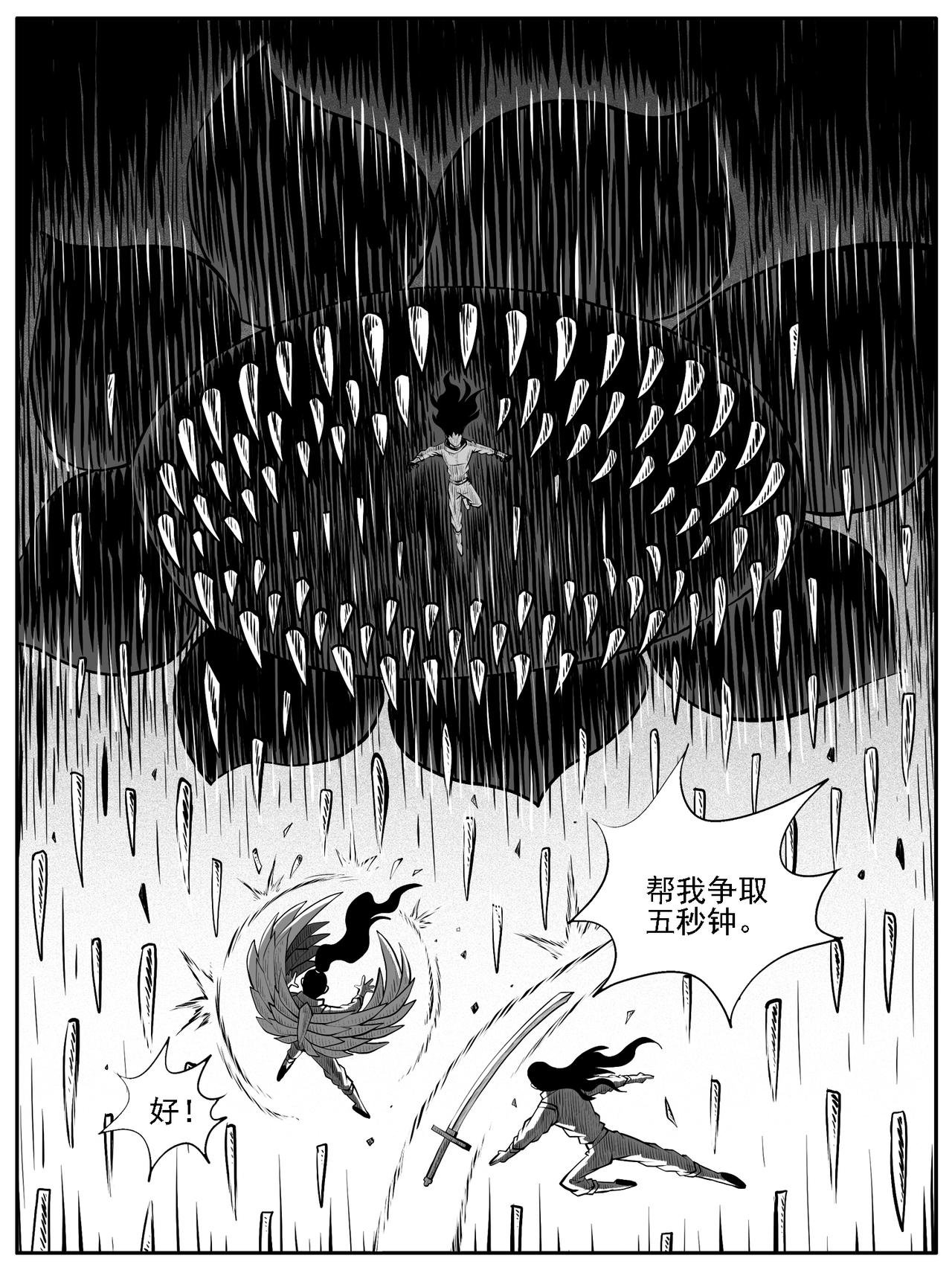 第66回