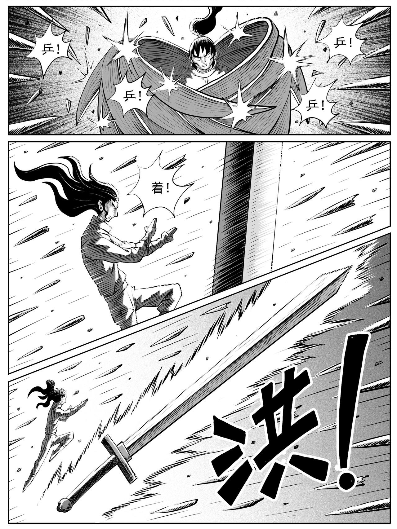 第66回