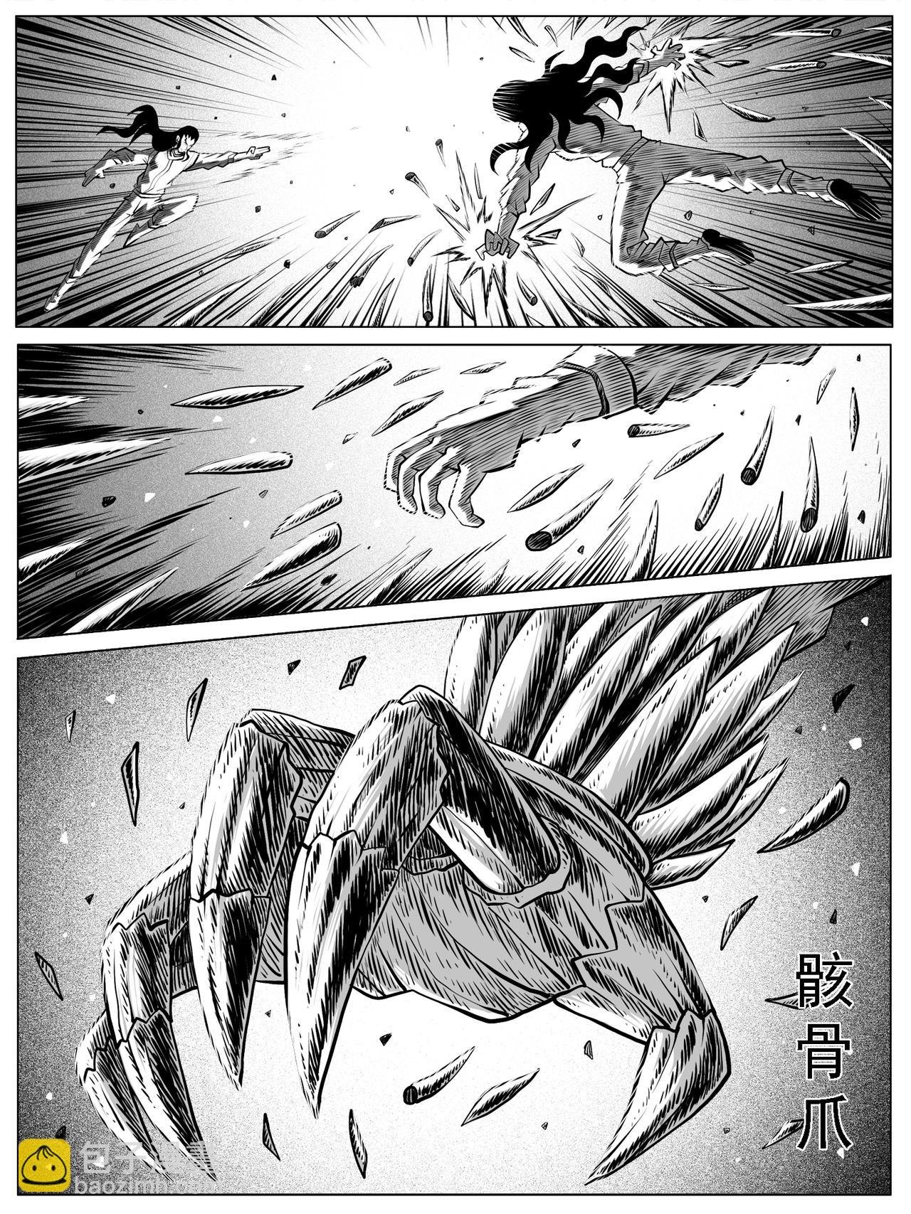 第66回