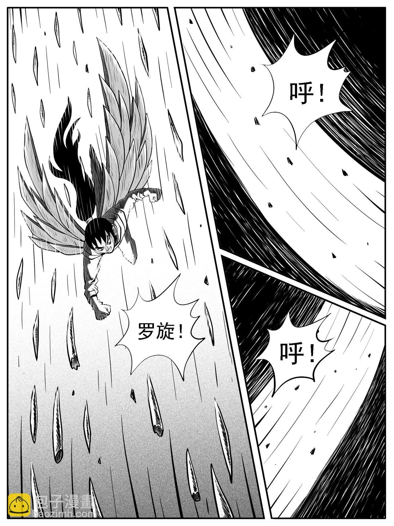 第66回