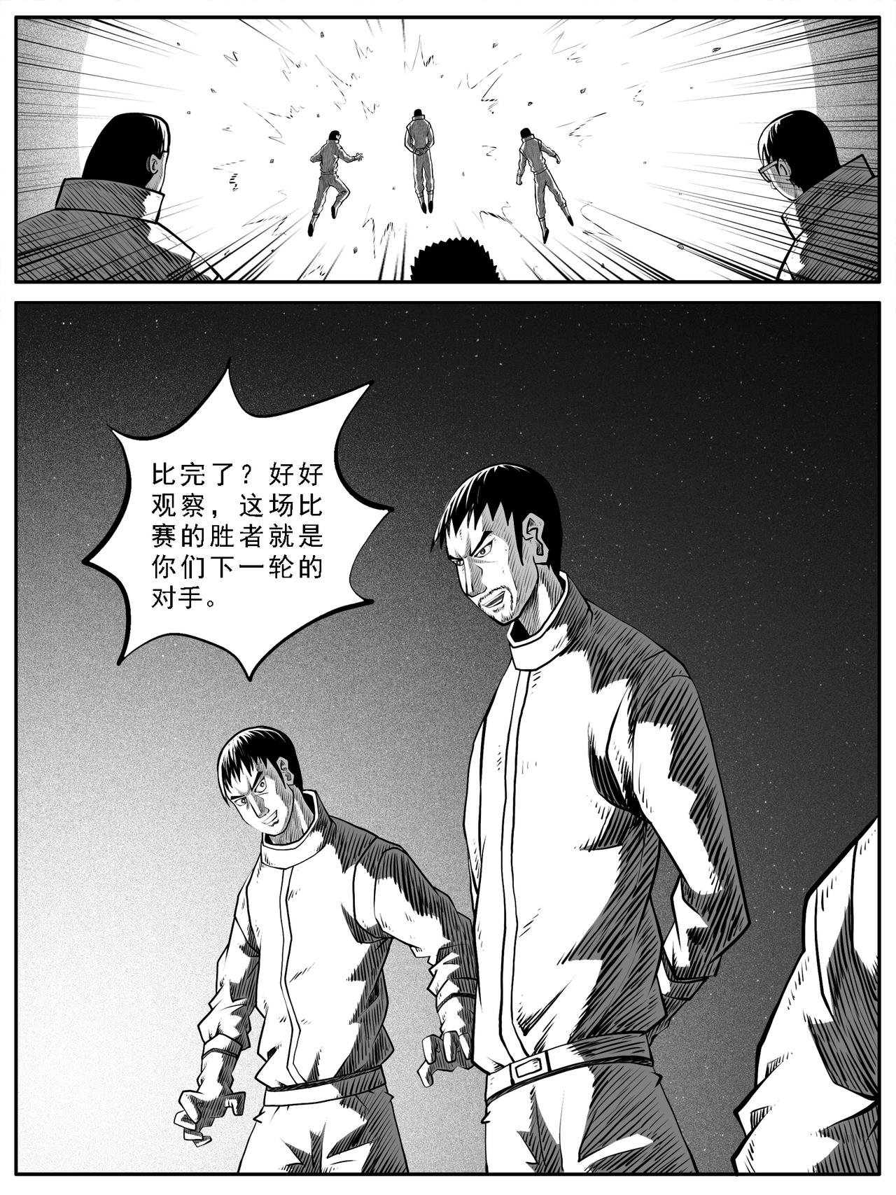 第67回