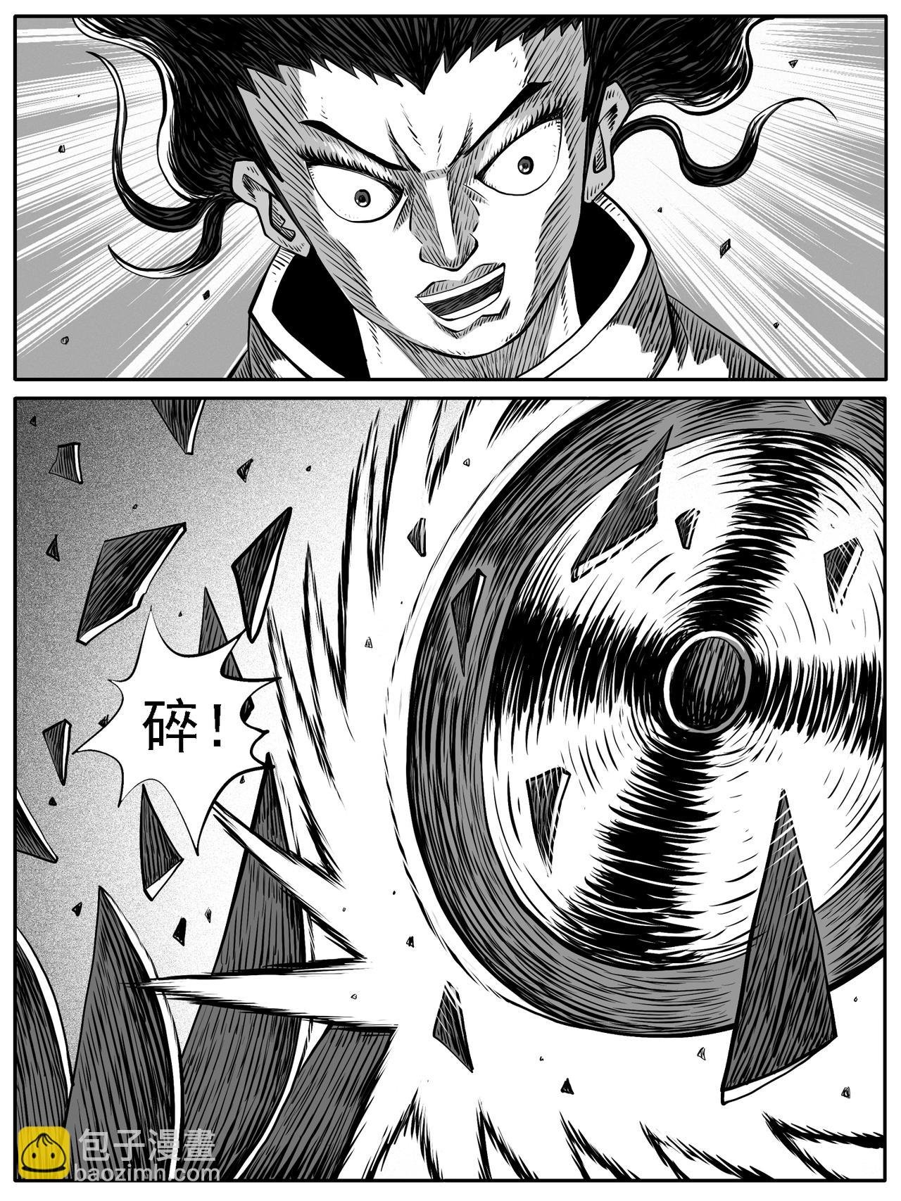 第67回
