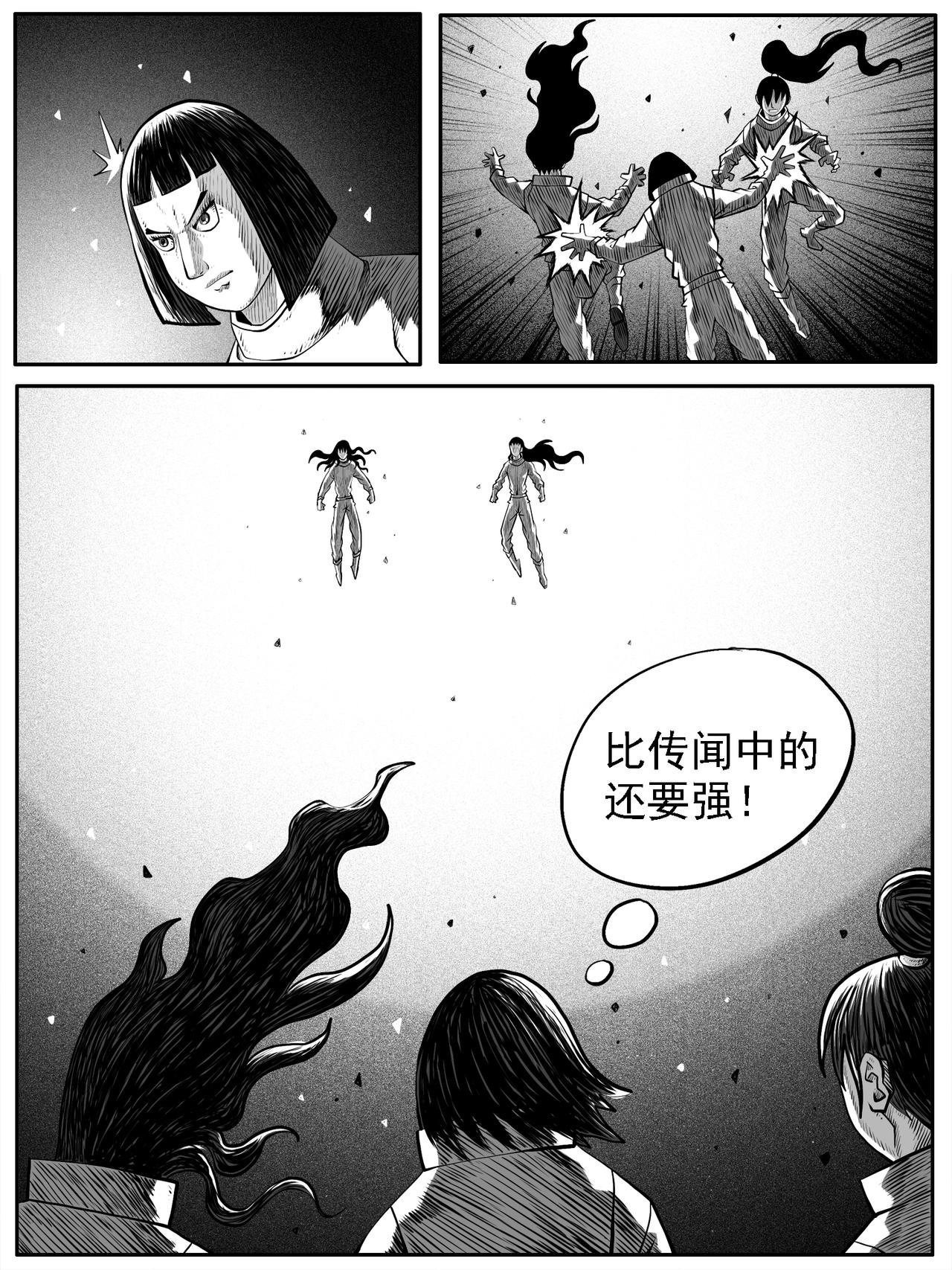 第67回