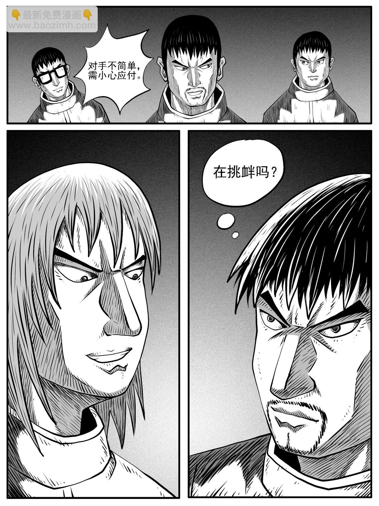第67回