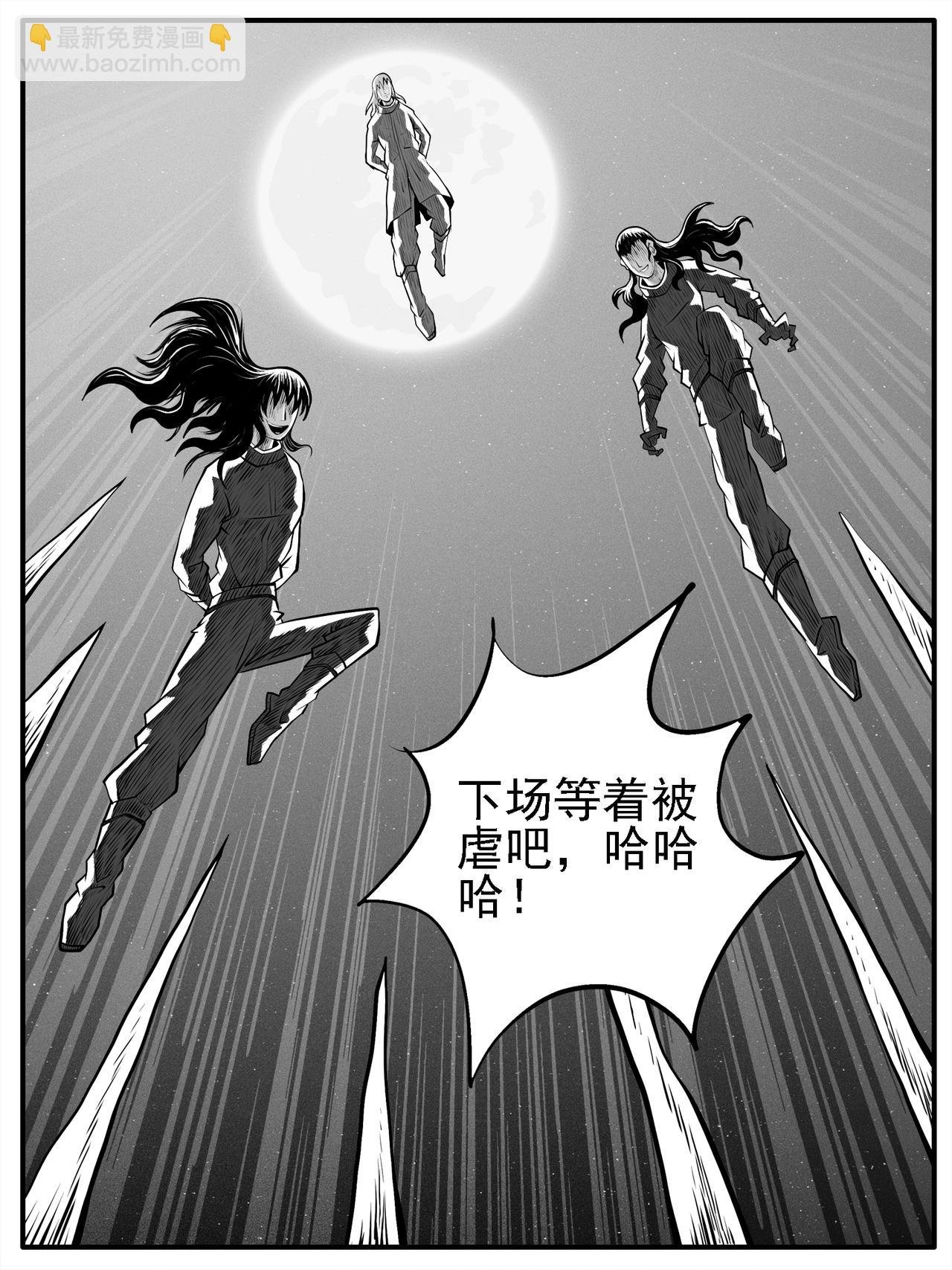 第67回