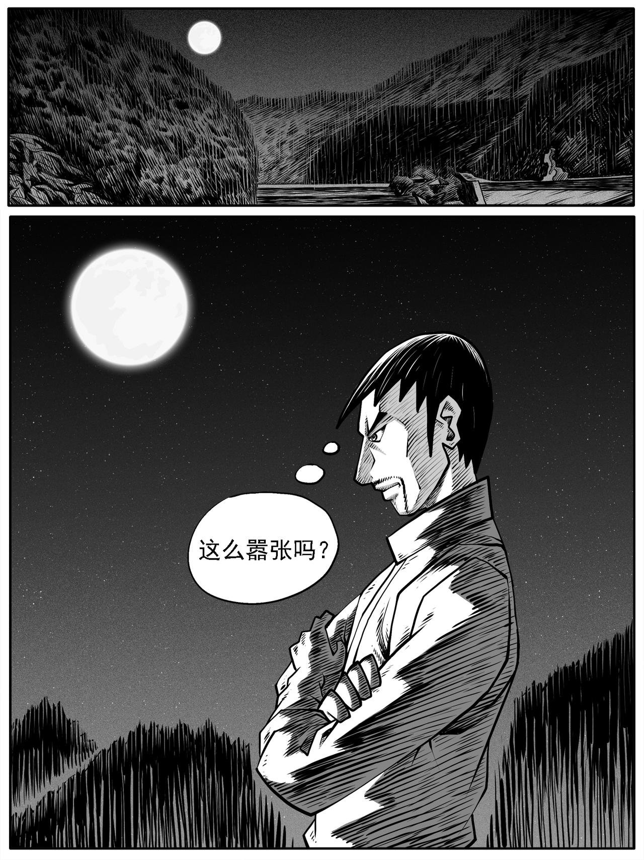第67回