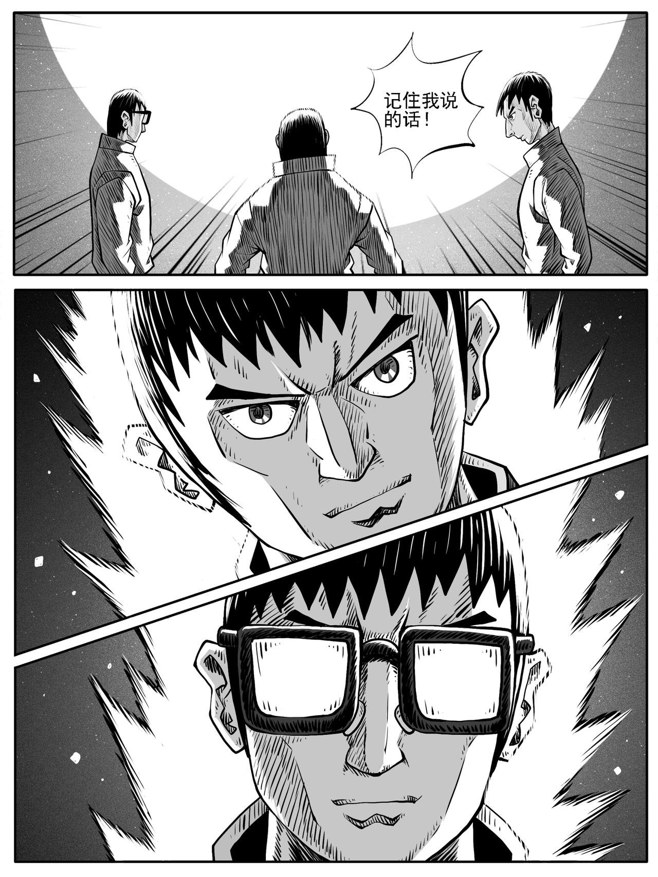 第67回