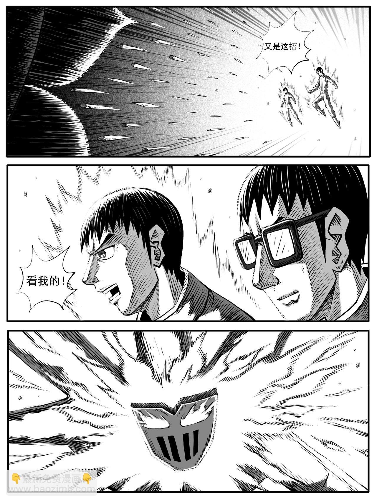 第67回
