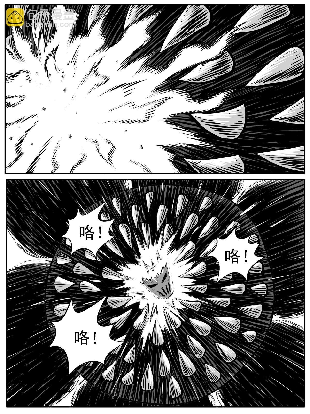 第68回