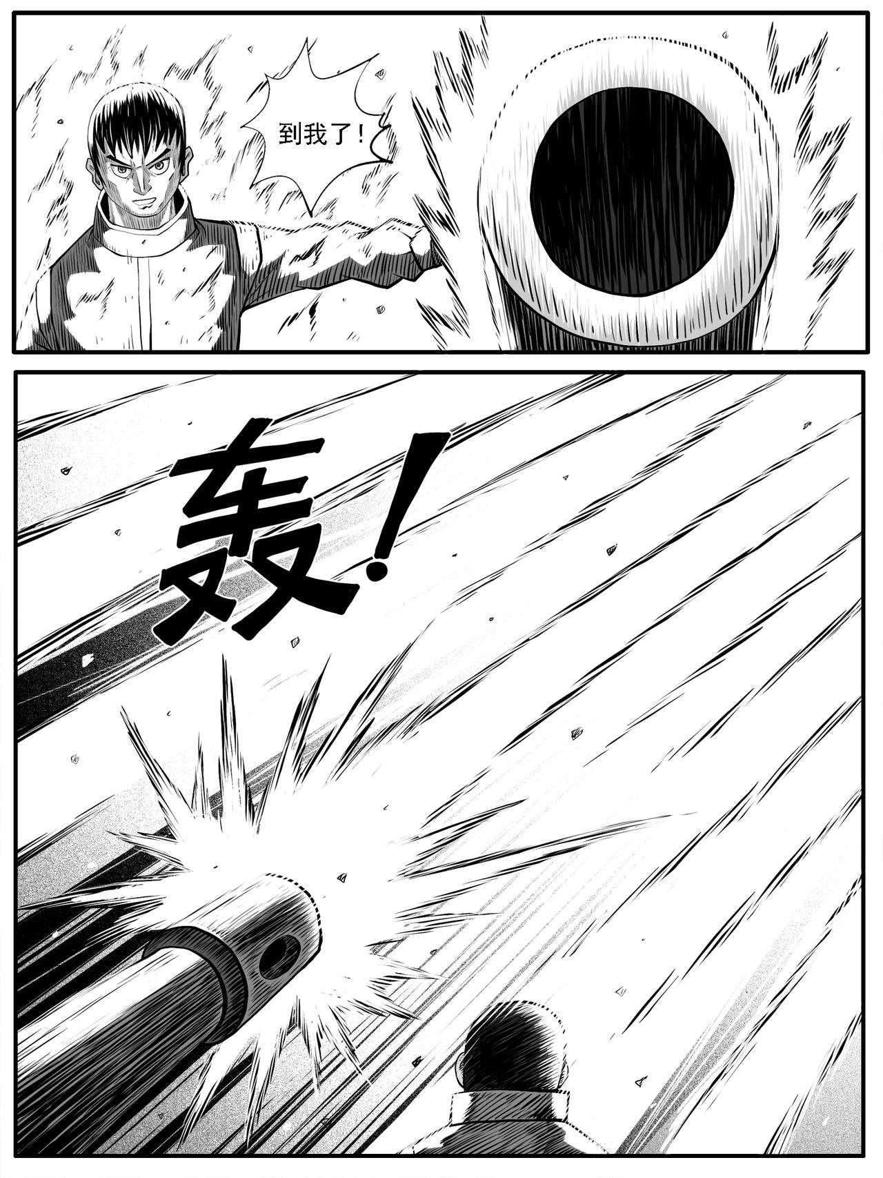 第68回