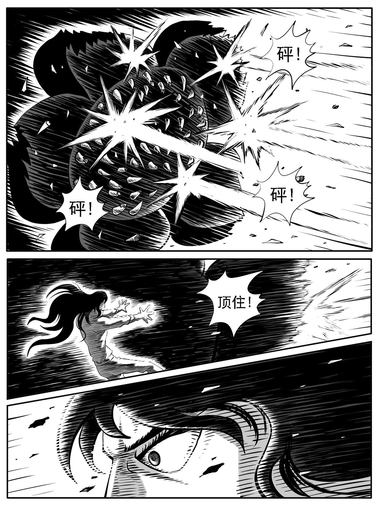 第68回