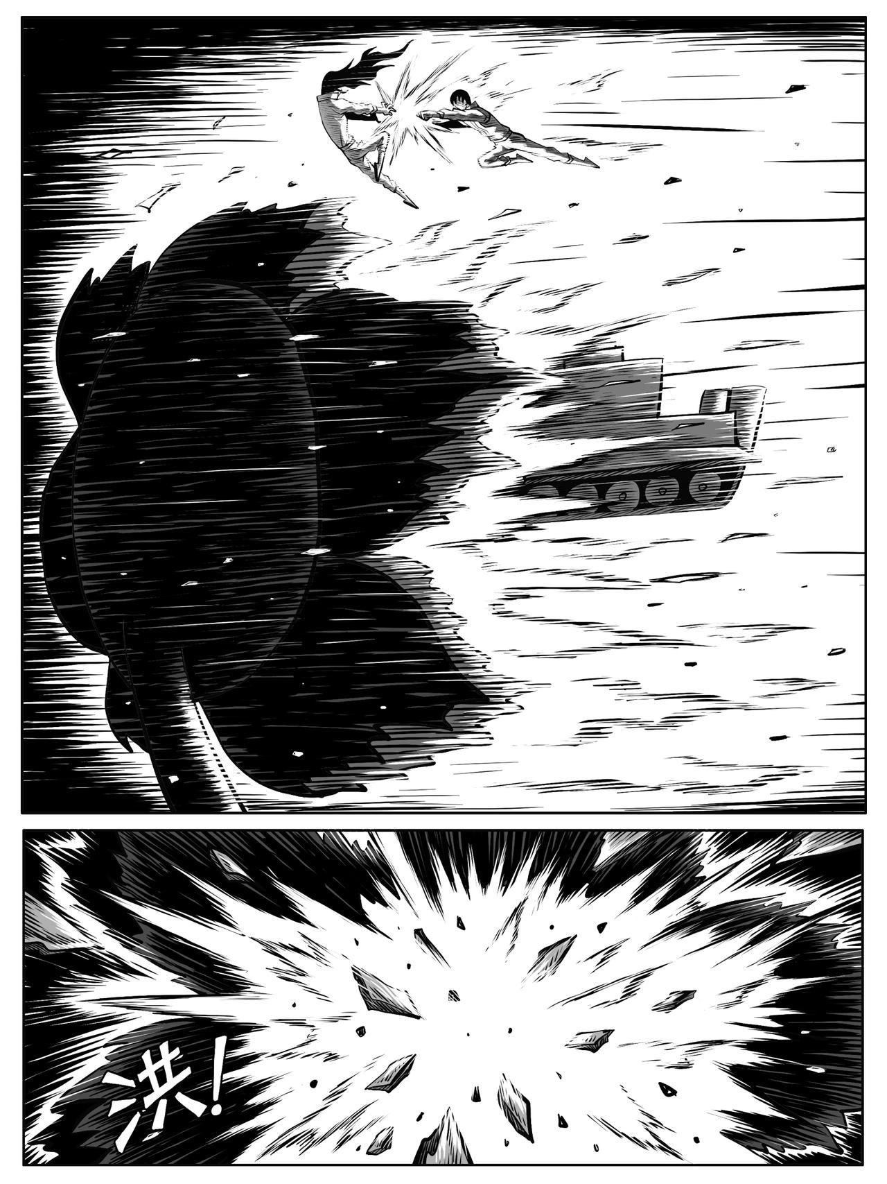 第68回