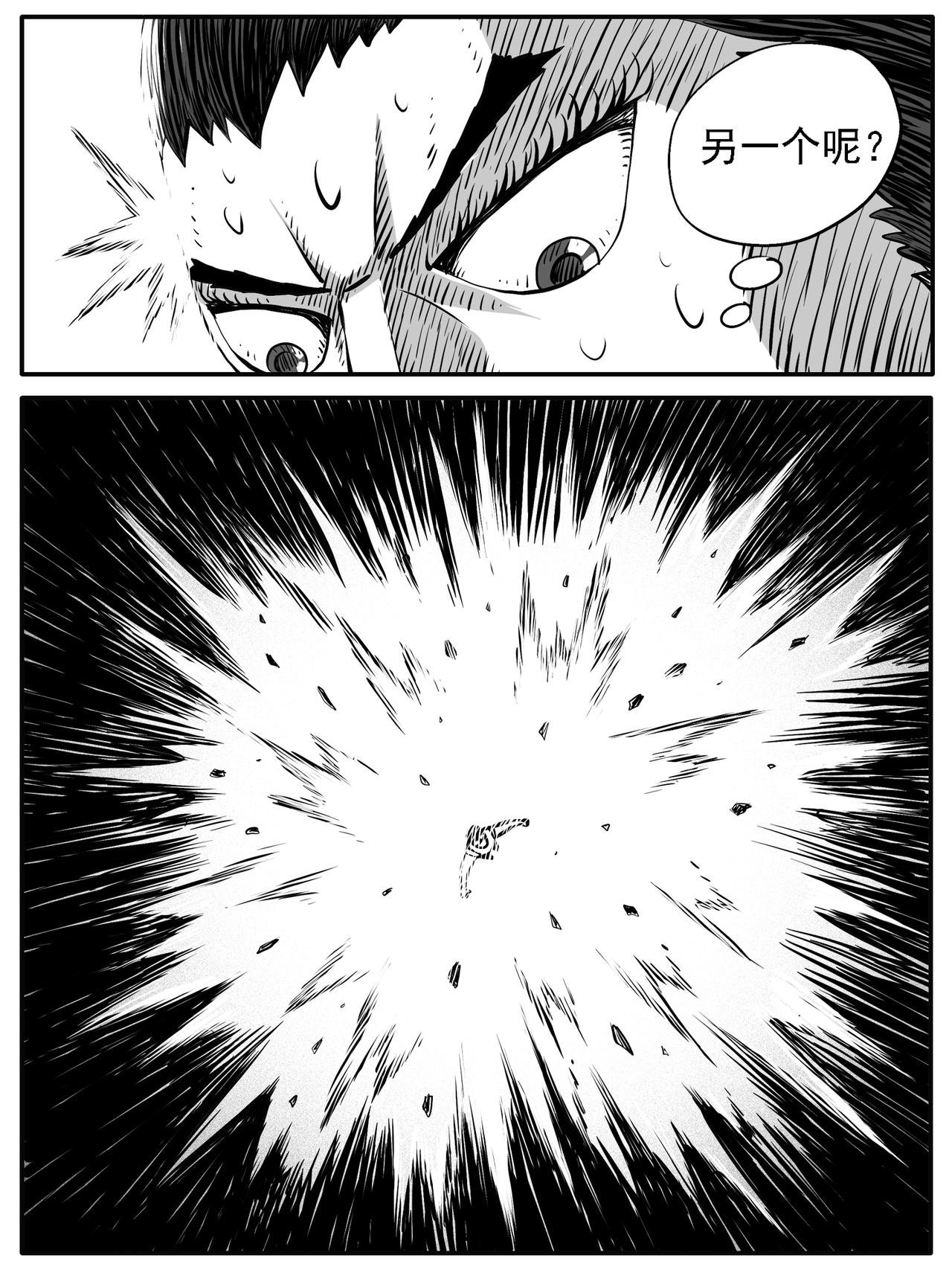第68回