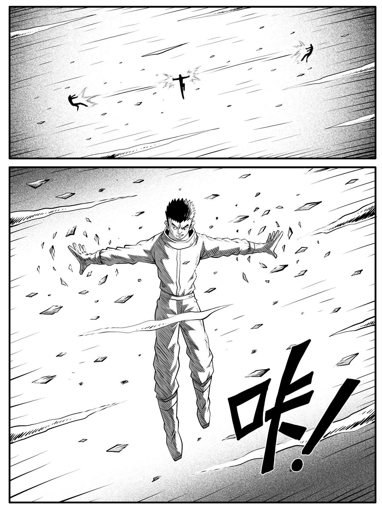 第69回