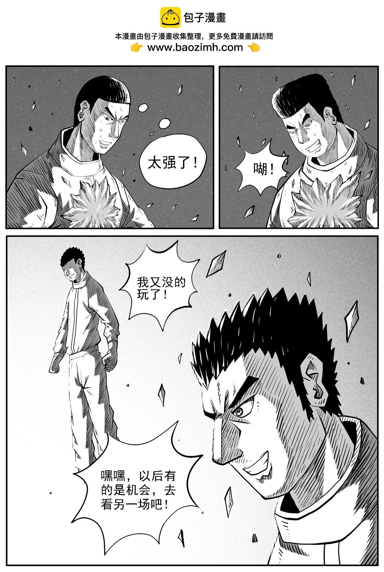 第69回