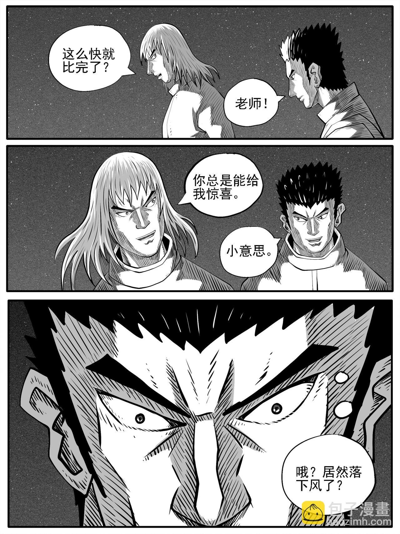 第69回