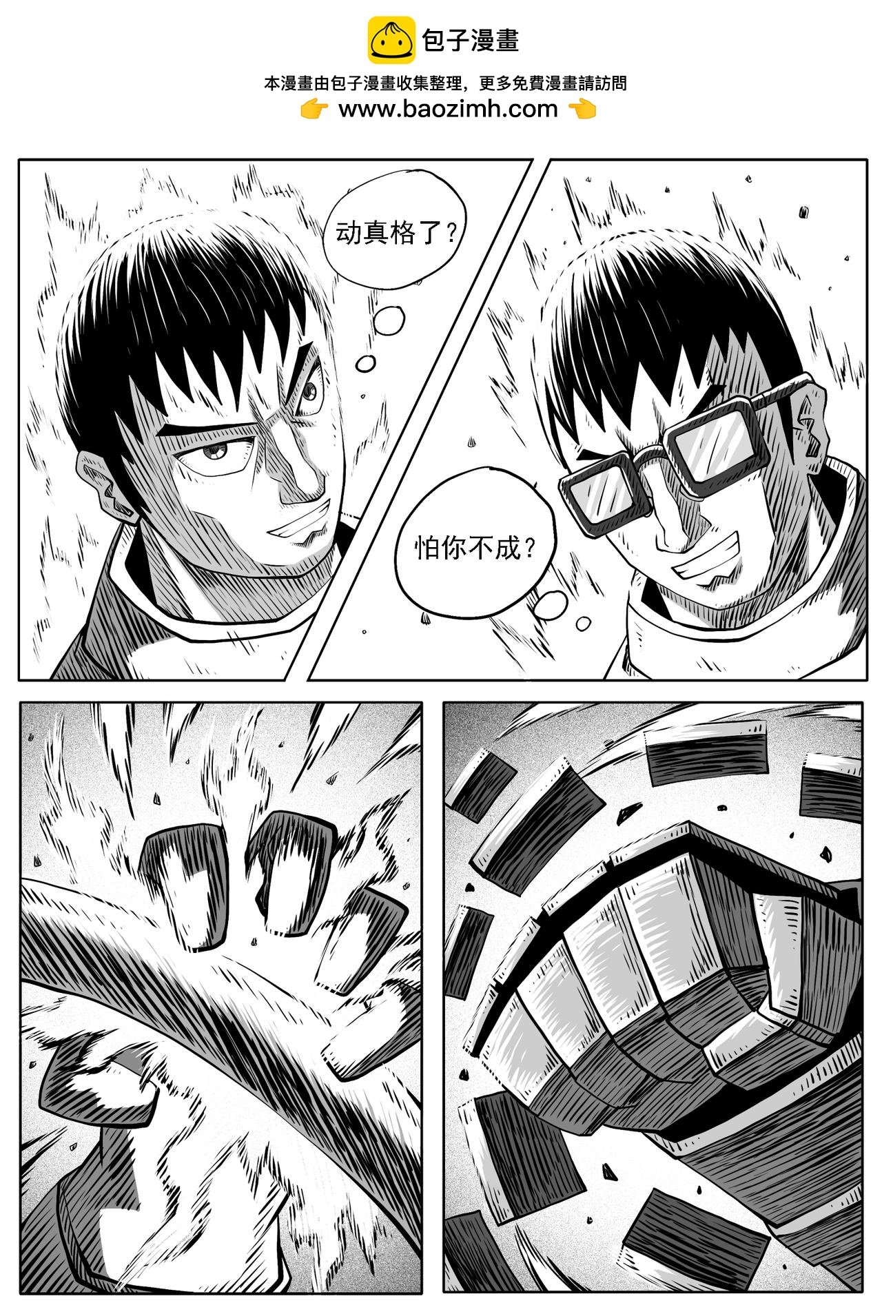 第69回