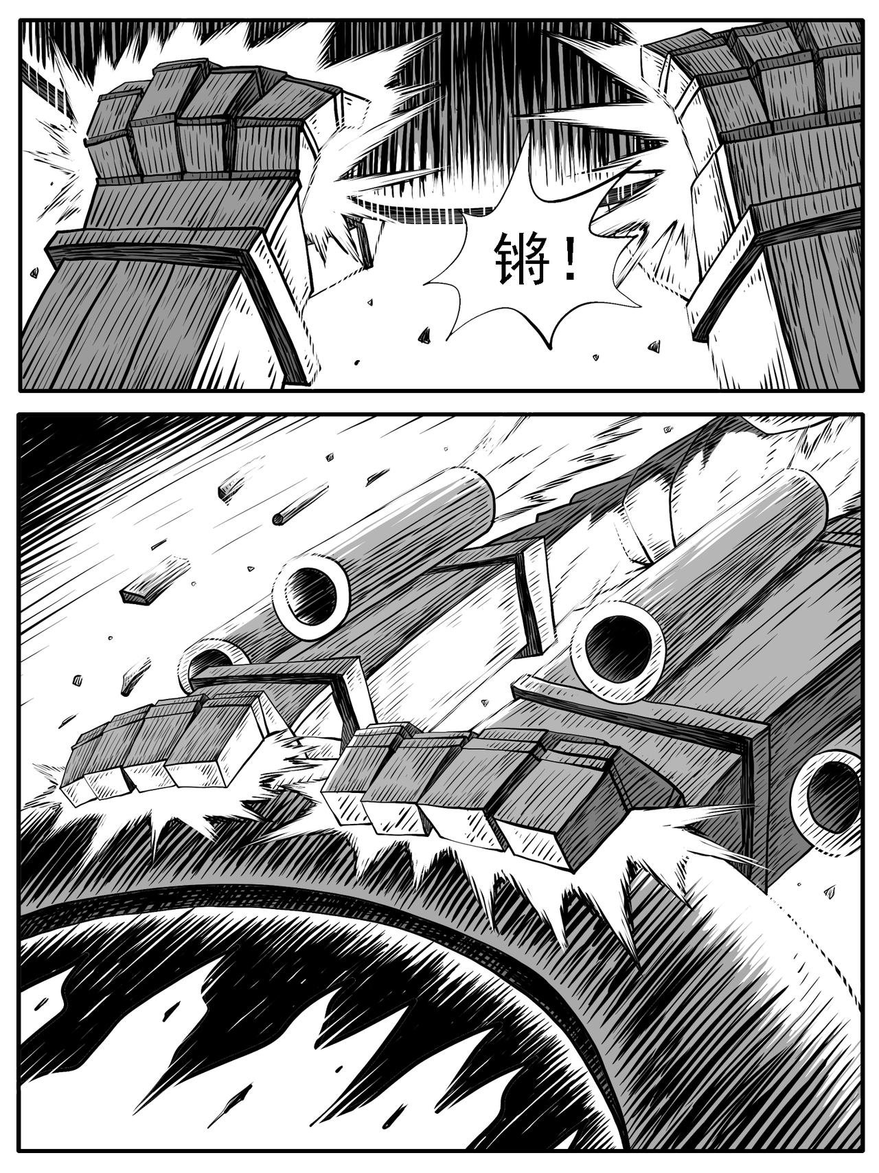 第70回