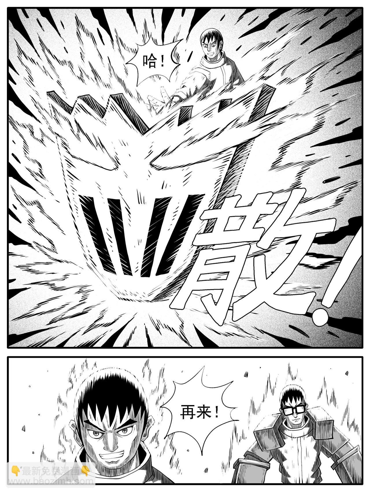 第70回