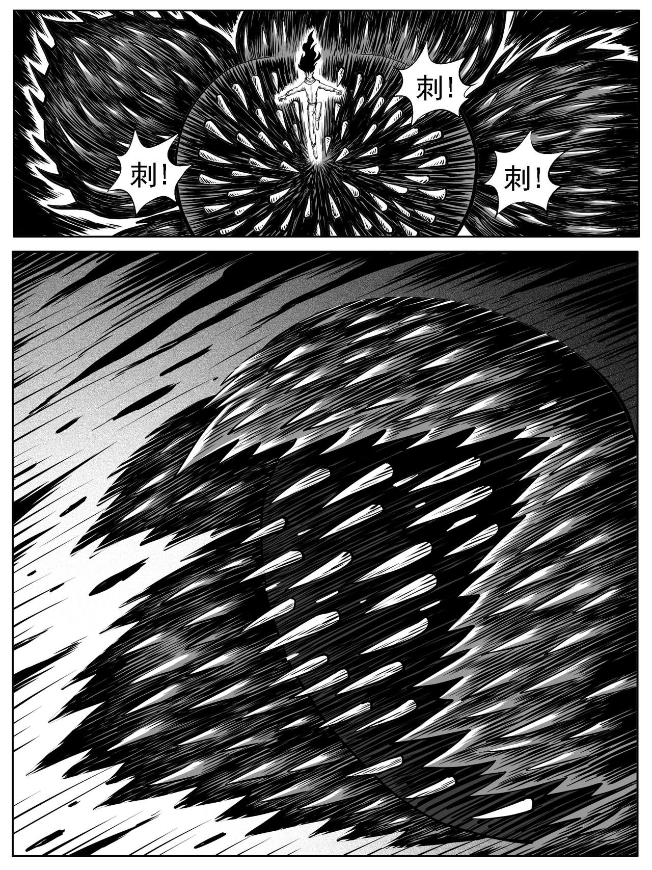 第70回
