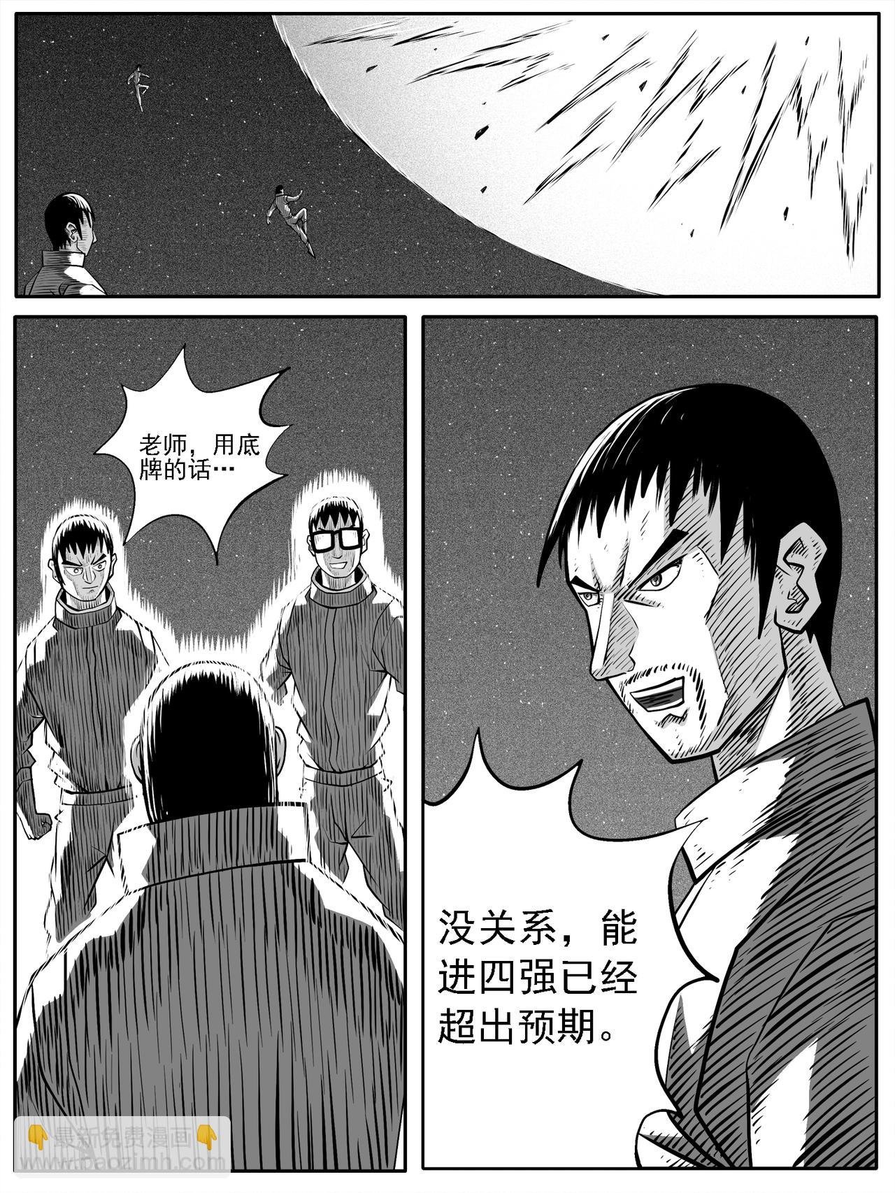 第70回