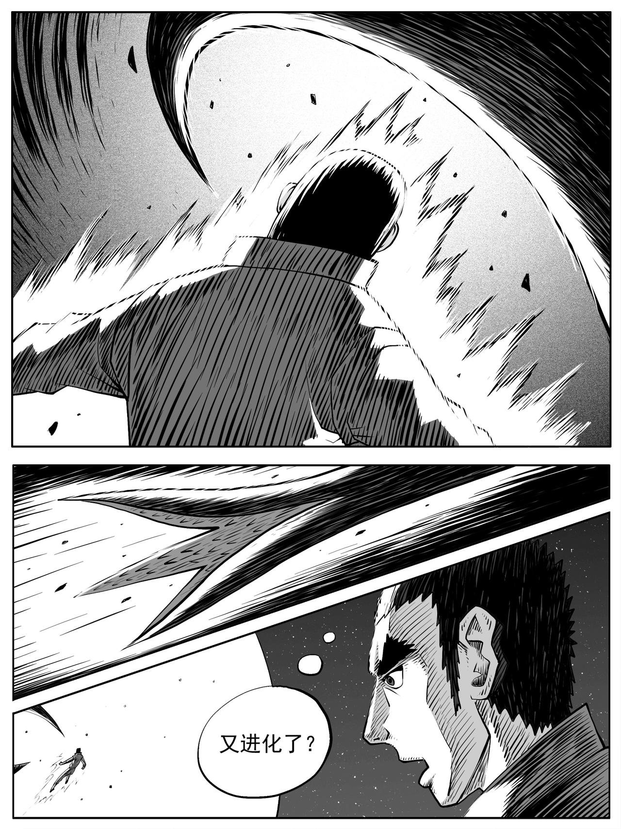 第71回