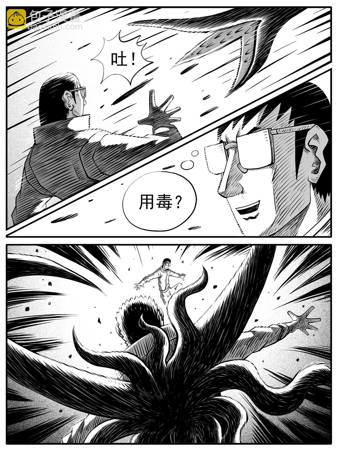 第71回