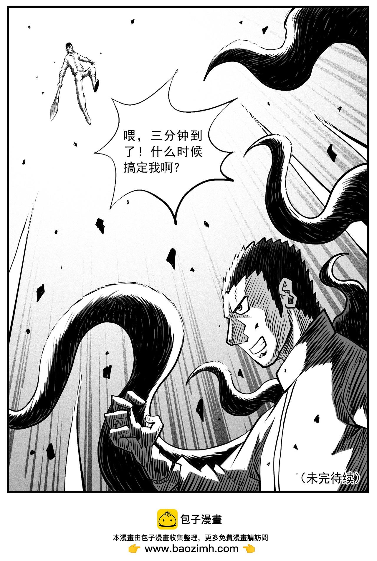第71回