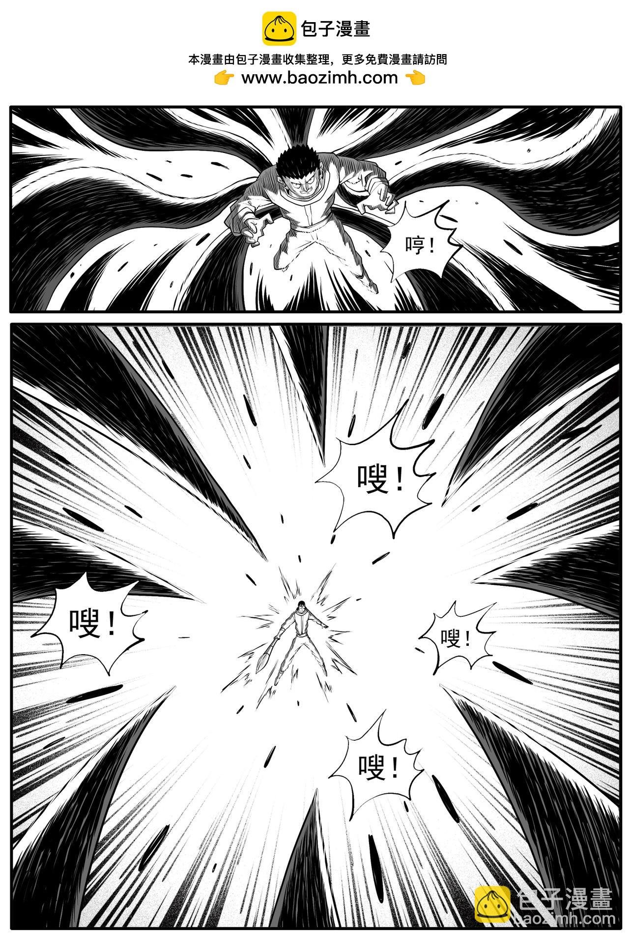 第72回