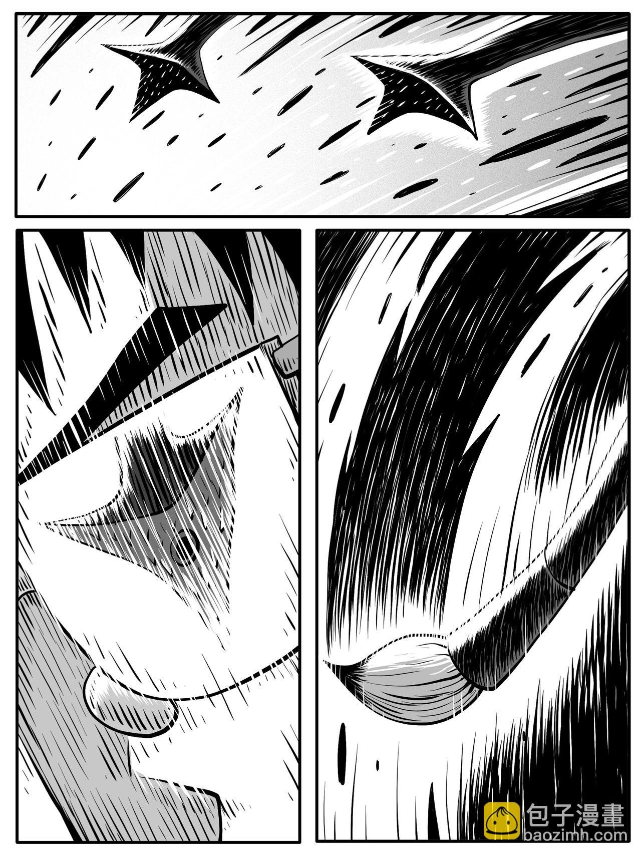 第72回