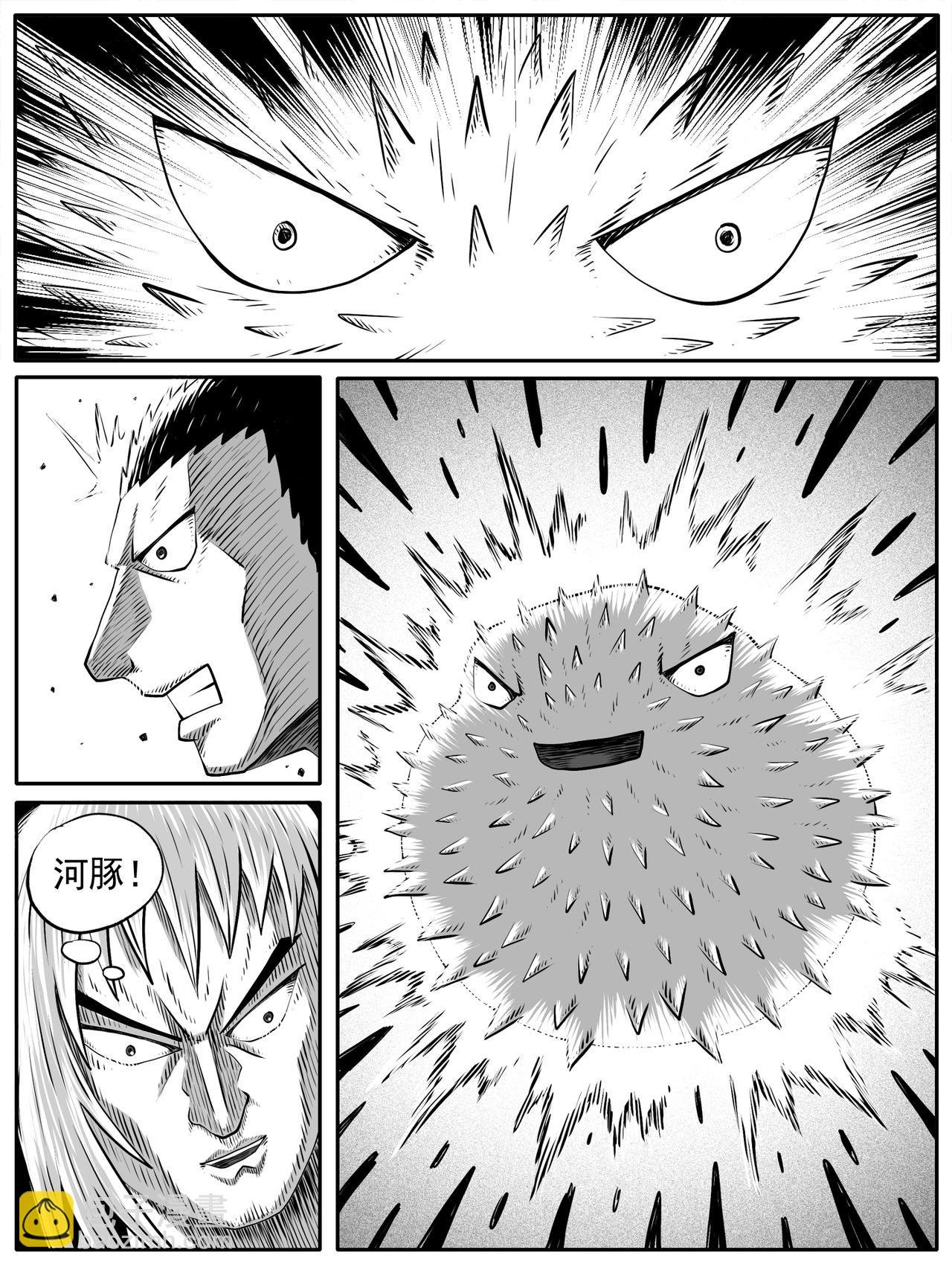 第72回