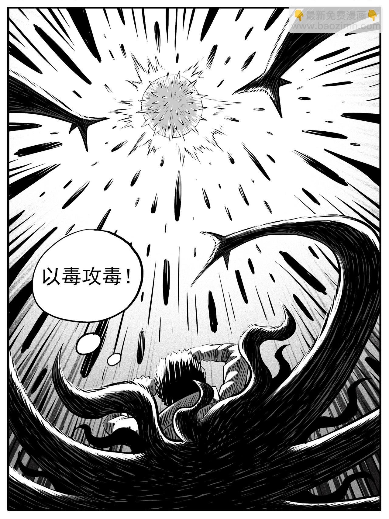 第72回