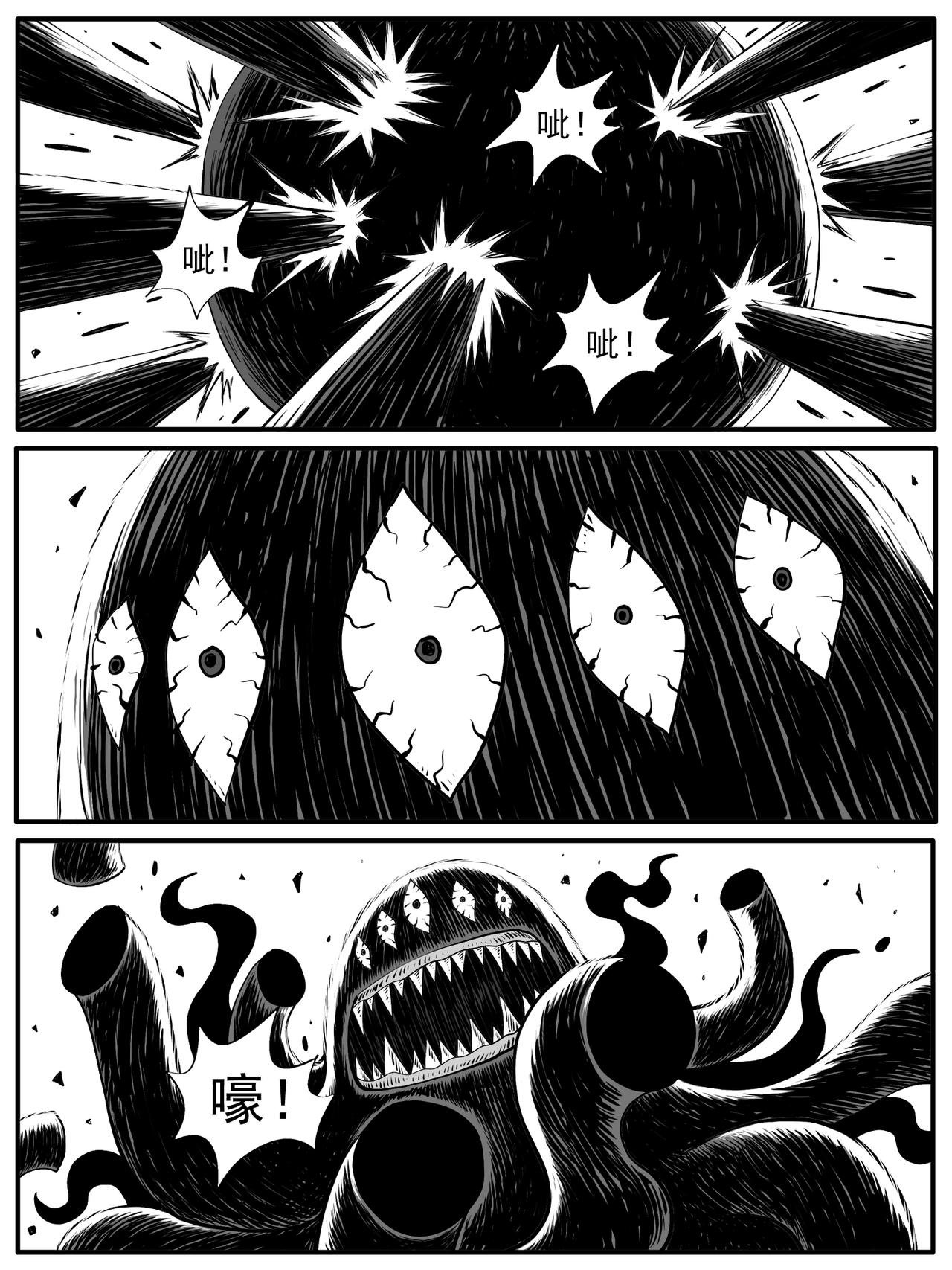 第72回