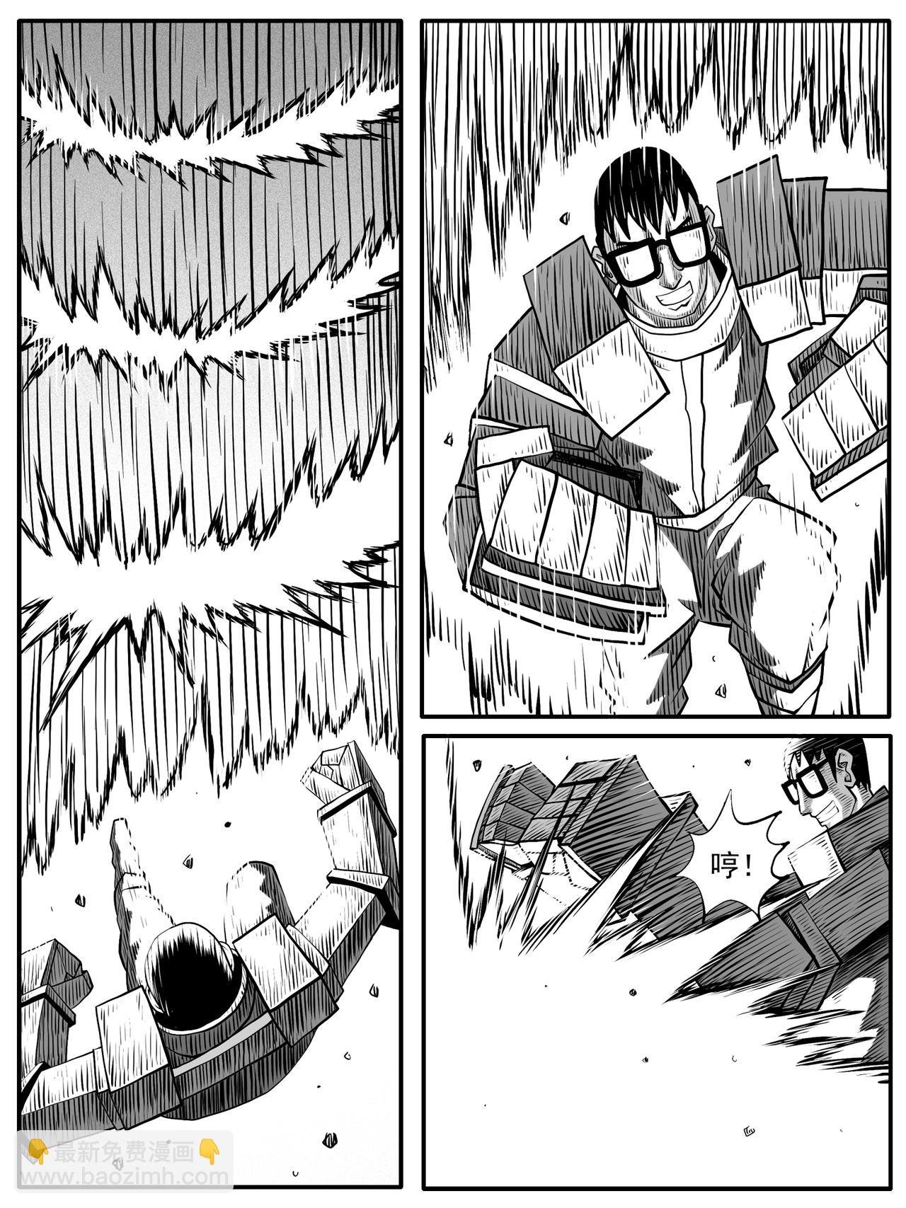 第73回