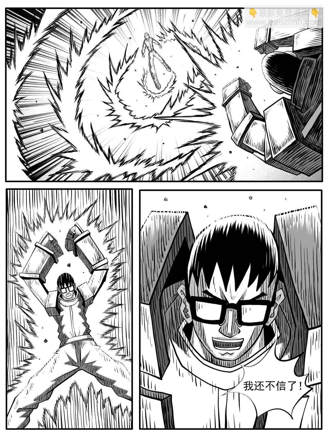 第73回