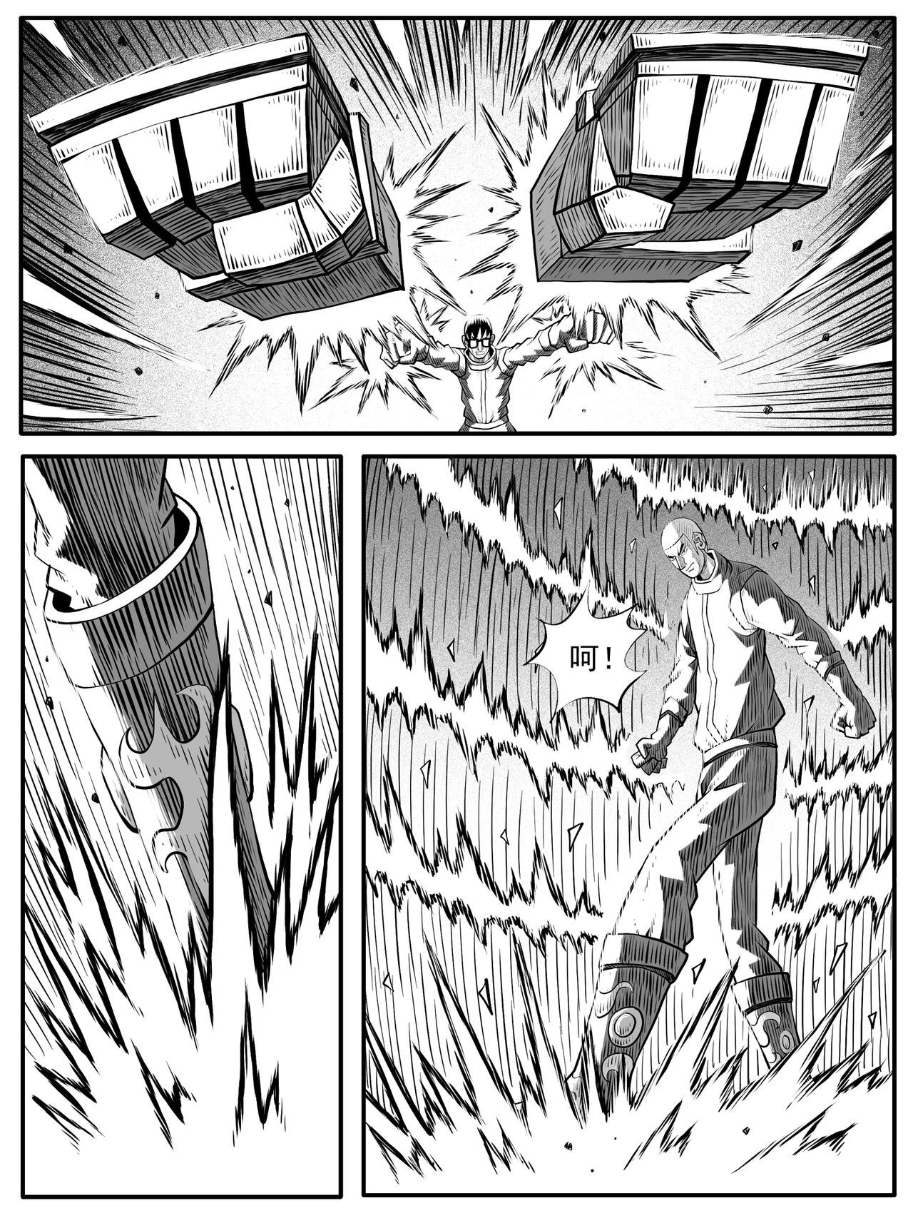第73回