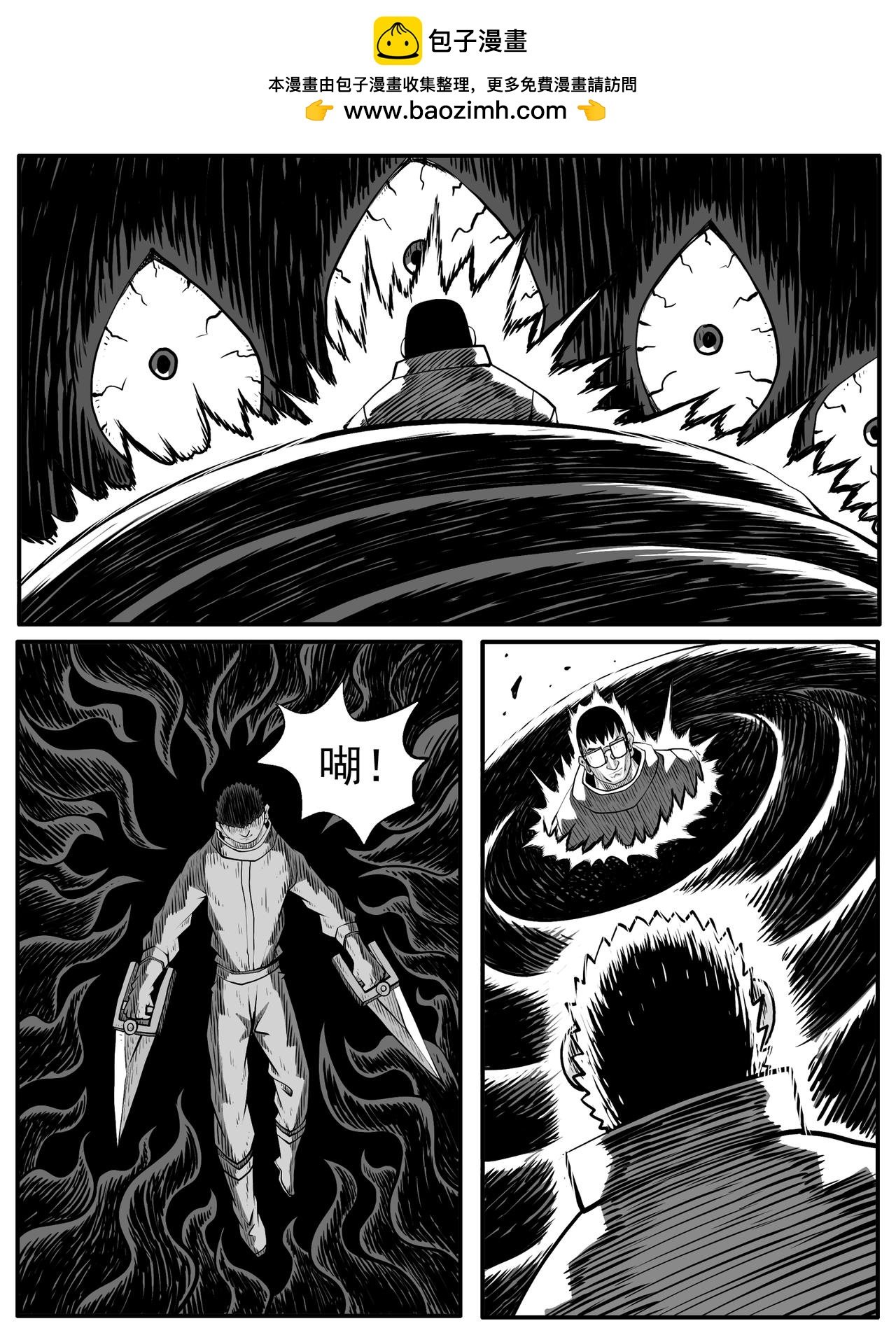 第74回