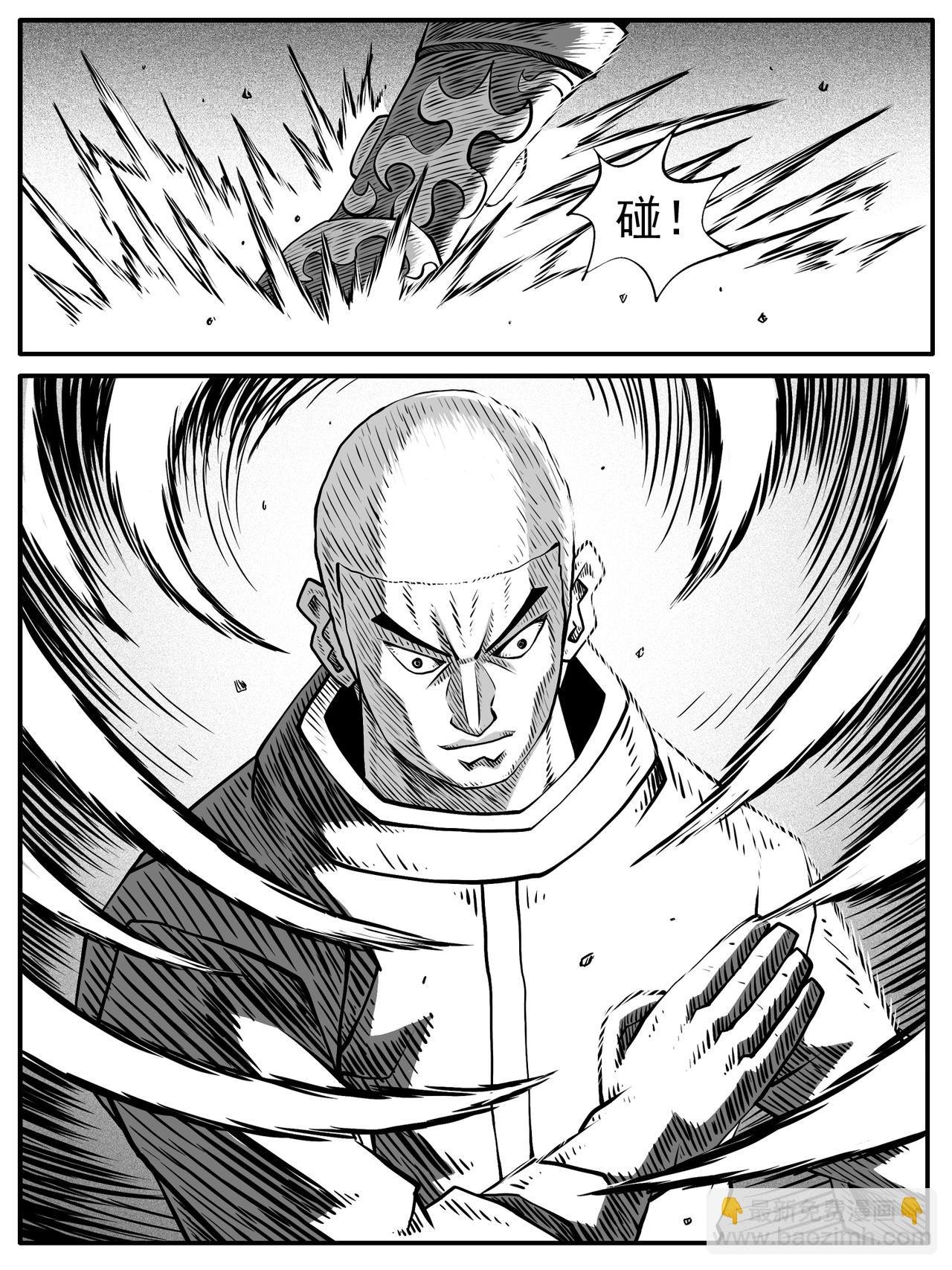 第74回