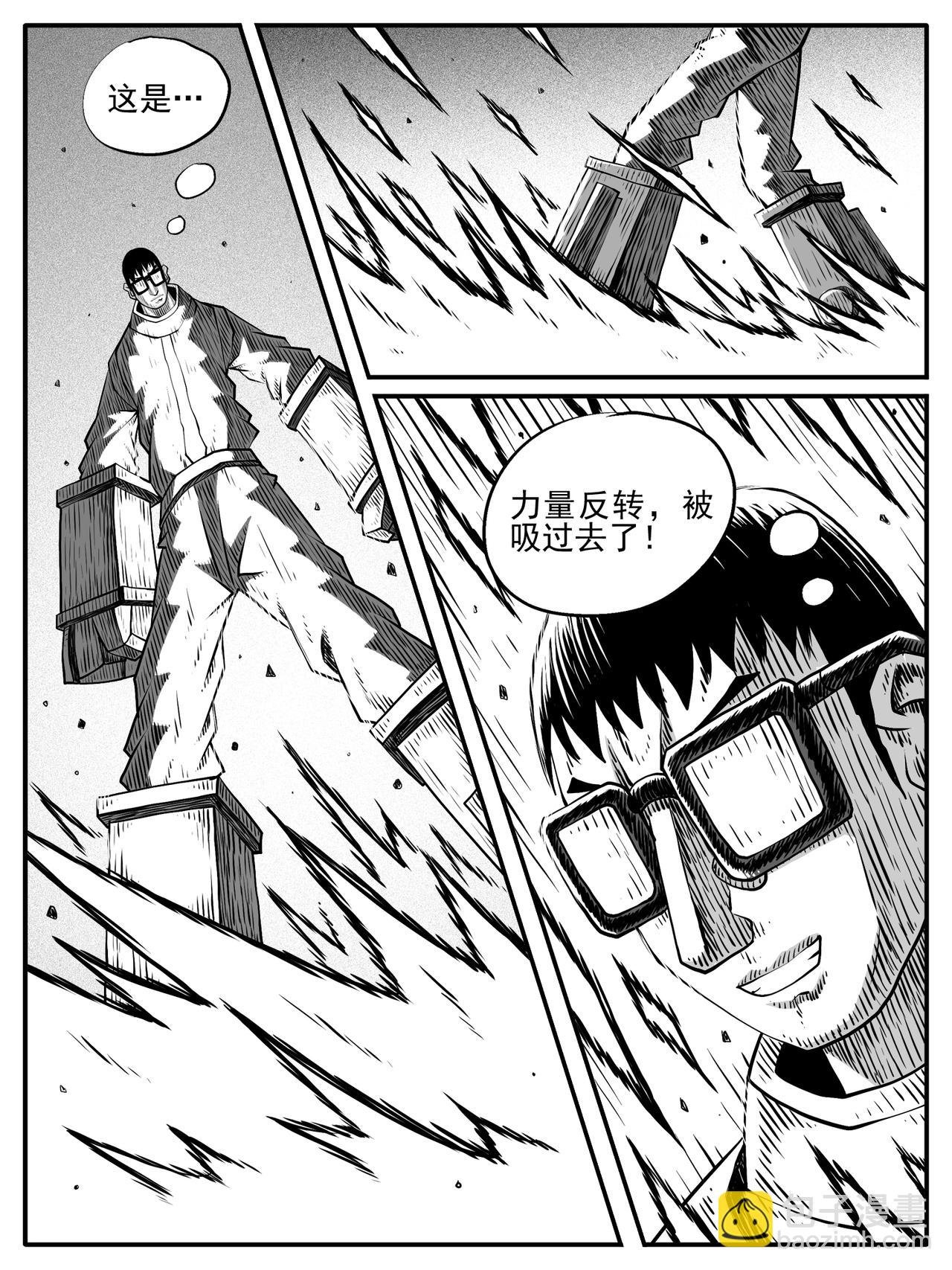 第74回