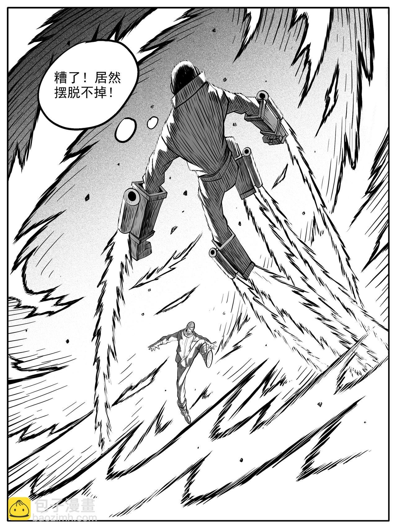 第74回