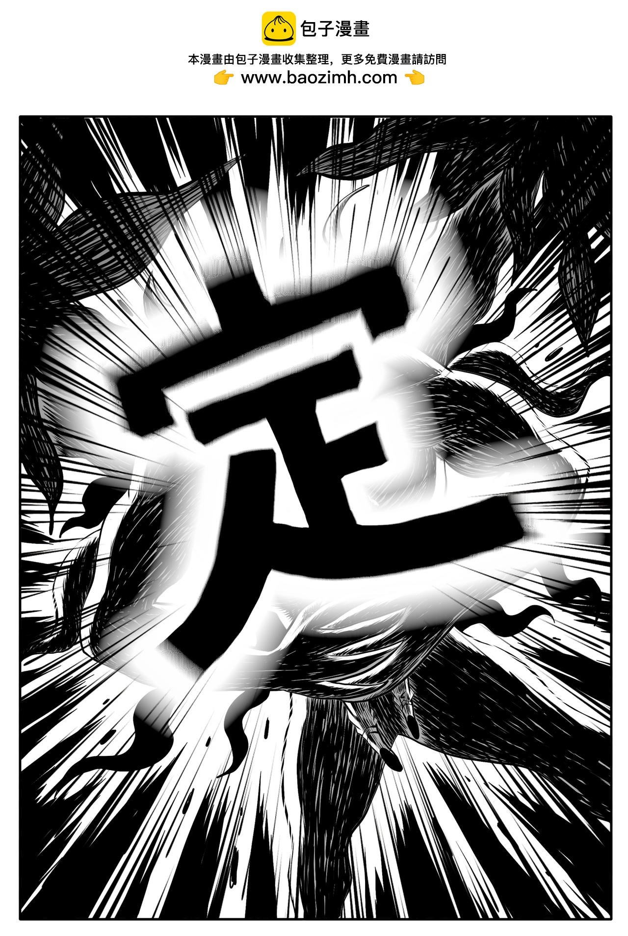 第75回