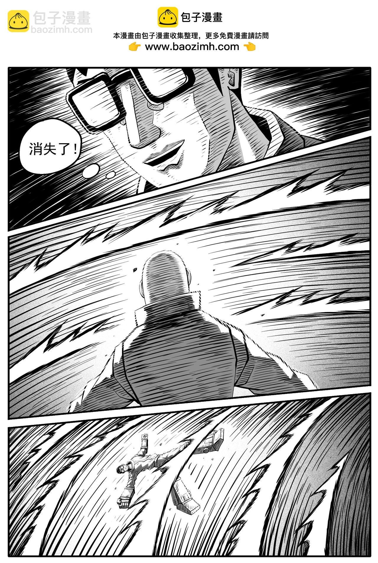 第75回