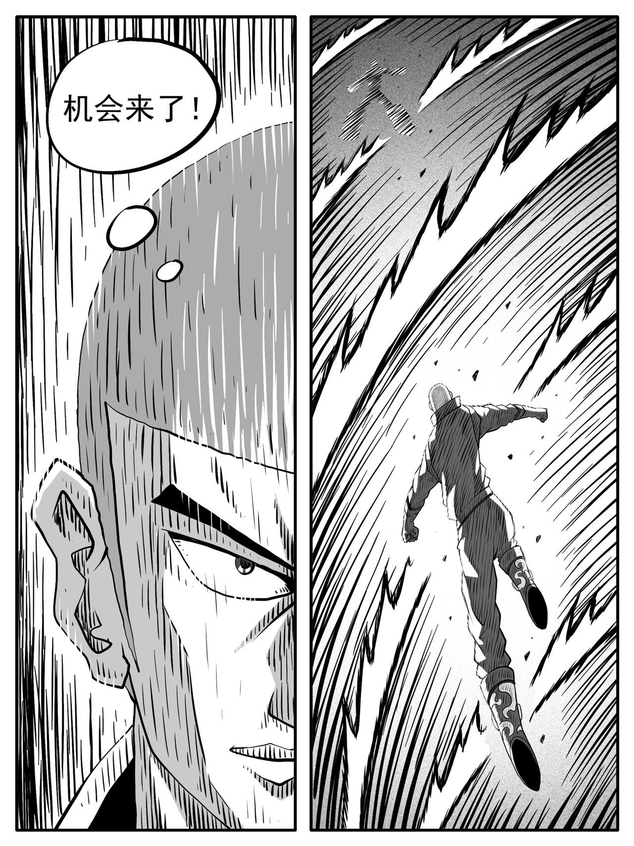 第75回
