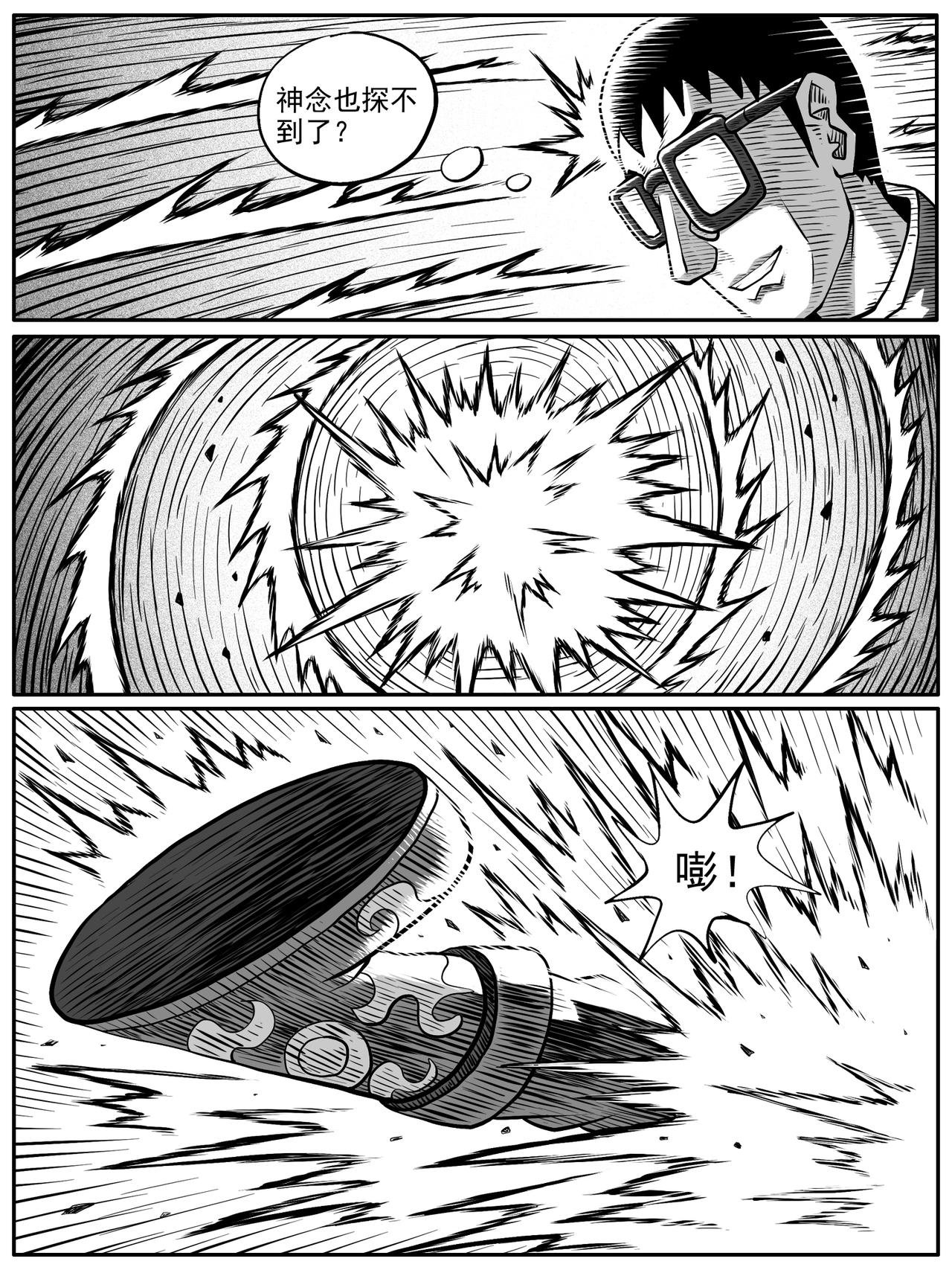 第75回